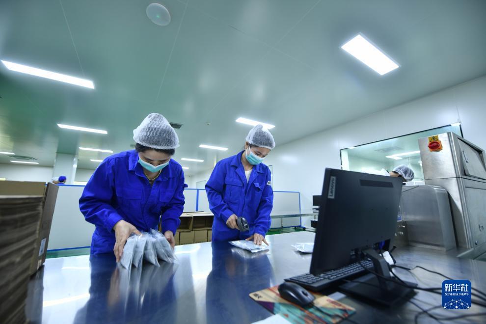皇冠真钱评级